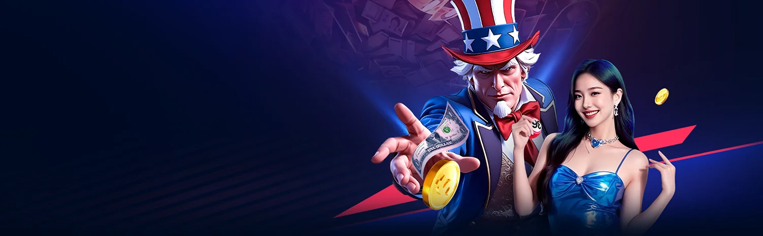 Banner ranking event